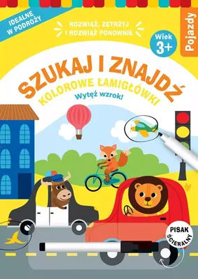 Image de Szukaj i znajdź Kolorowe łamigłówki Pojazdy - Opracowanie Zbiorowe (Rätsel für Kinder auf Polnisch)