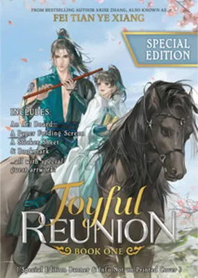 Produktbild von Joyful Reunion (Novel) Vol. 1 (Special Edition)