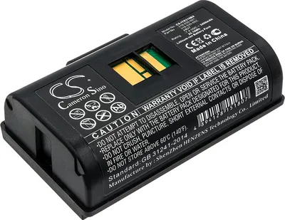 Immagine prodotto di TECHTEK Batteria compatibile con [Intermec] PB21, PB22, PB31, PB32 sostituisce 318-030-001, per 318-030-003, per AB27