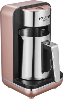Produktbild von Kaffeekocher 250 ml – 400W Mokkamaschine für unkomplizierten Kaffeegenuss Rosegold
