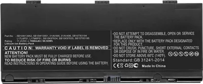 Produktbild von CoreParts MBXLE-BA0259, Akku, Lenovo