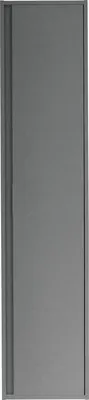 Produktbild von Sanox Hochschrank Porto BxHxT 35 x 160 x 27 cm Frontfarbe cubanit grey 84102550