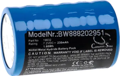 Produktbild von vhbw Akku Ersatz für Servox 19632 für Medizintechnik (230 mAh, 7,2 V, NiMH)