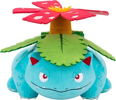 Produktbild von Bisaflor Plüsch 30cm Kuscheltier