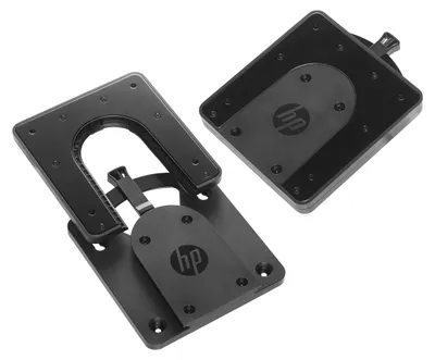 Produktbild von HP Quick Release-Halterung 2, Schwarz