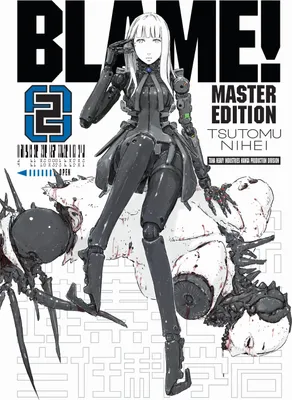 Produktbild von Blame! 2
