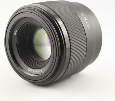 Obrázek produktu pro Zrcadlovka Sony FE 50mm F1.8 černá
