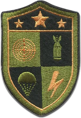 Obrázek produktu pro Vojenský odznak generálporučíka - nášivka, nažehlovací, nášivka, nášivka, velikost: 4,4 x 6,1 cm
