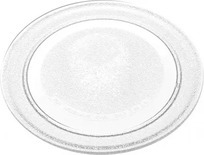 Produktbild von Candy Hoover Drehteller, Glasdrehteller, Mikrowellendrehteller für CMG201M, CMW2072MUK, CMW2070M - Nr.: 49018556