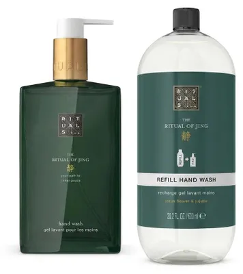 Produktbild von Rituals Jing Handpflege Duo Set