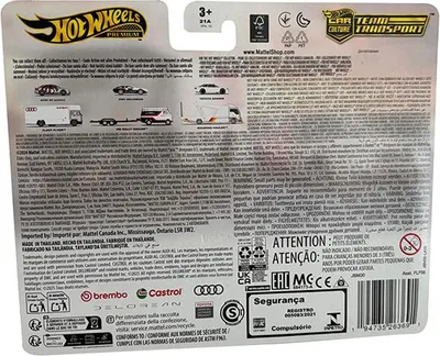 Zdjęcie produktu dla Hot Wheels JBM30, Zestaw pojazdów, 3 lat(a), Metal, Biały