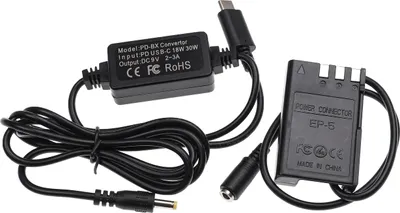 Produktbild von vhbw USB Netzteil kompatibel mit Nikon D3000, D40, D40x, D5000, D60 Kamera, Digitalkamera + DC Kuppler (Ersatz für EP-5), 2m