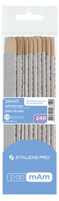 Obrázok produktu pre Staleks DWC-20-240 Náhradná sada viečok (10 ks)