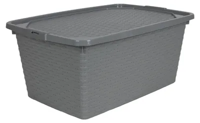 Produktbild von Aufbewahrungsbox 40 L Rattanoptik Dekobox Aufbewahrungskiste Allzweckbox Kiste