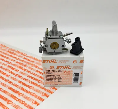 Produktbild von Stihl Original Vergaser C1Q-S51D - 41341200651