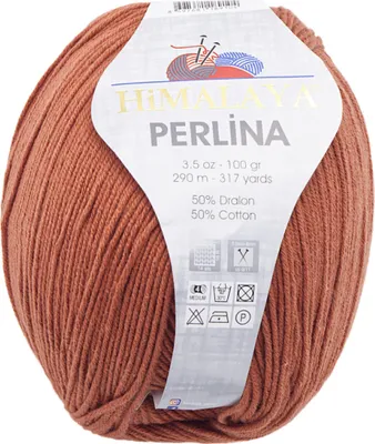 Obrázok produktu pre HiMALAYA PERLINA priadza - 100 g / 290 m - tehlová