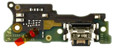 Immagine prodotto di Redmi 10 2022 Ladekarte