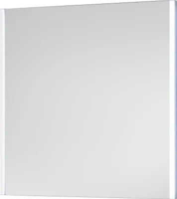 Produktbild von Spiegel 5401200