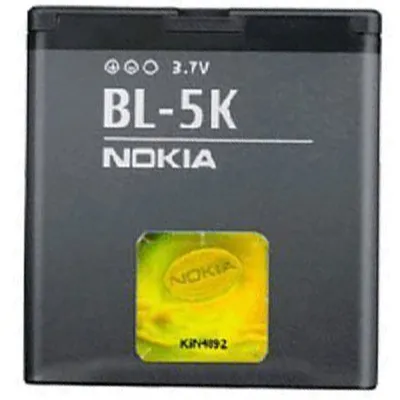 Produktbild von Nokia BL-5K, Lithium-Ion (Li-Ion), Grau, Nokia N85 / N86 8MP