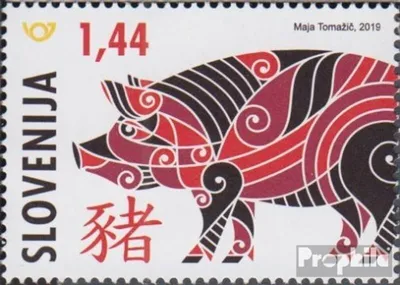 Produktbild von Briefmarken Slowenien 2019 Mi 1352 (kompl.Ausg.) postfrisch Jahr des Schweines