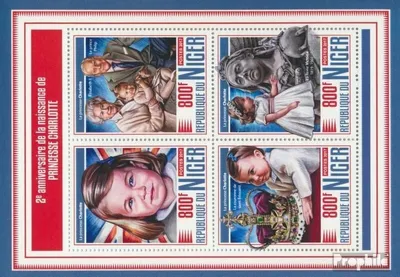 Produktbild von Briefmarken Niger 2017 Mi 5346-5349 Kleinbogen (kompl. Ausg.) postfrisch Prinzessin Charlotte