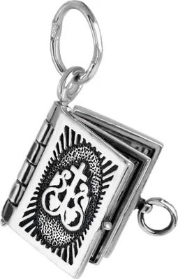 Produktbild von 925 Sterling Silber Gebetbuch Jesusgebet Herzensgebet Kettenanhänger Amulett