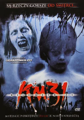 Produktbild von KM 31 - Der Tod wartet bei Kilometer 31 (nur Originalversion) [CD]
