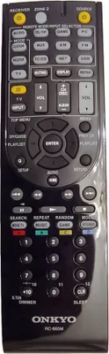 Produktbild von Originale Fernbedienung für Onkyo TX-NR525