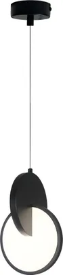 Obrázok produktu pre LED 8W moderné závesné svietidlo čierne dva kruhy CIRCLO LP-1311/1P BK Light Prestige