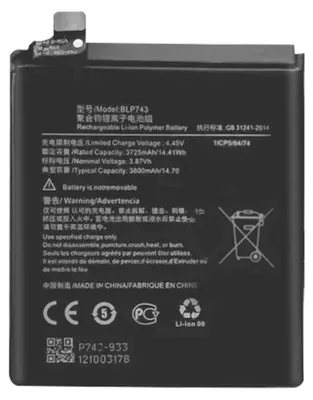 Produktbild von Clappio, Ersatz-Akku (3800mAh) für OnePlus 7T, Schwarz