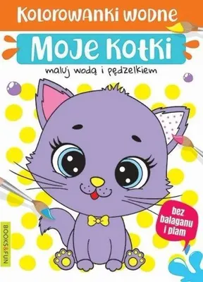 Immagine prodotto di Disegni da colorare con i colori ad acqua - Le mie gattine - opera collettiva