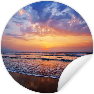 Produktbild von MuchoWow® - Mauerkreis - Wand Bilder - Wandsticker - Wohnzimmer Dekoration - Dekoration für die Wände - Aluminium - Babyzimmer