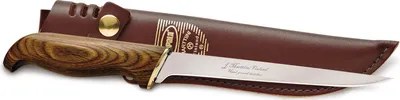 Produktbild von Rapala Marttiini Messer BPPRFBL6 15 cm