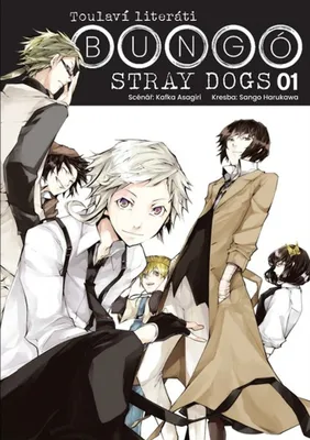 Zdjęcie produktu dla Toulaví literáti. Bungó Stray Dogs 01 | Kafka Asagiri