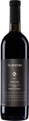 Produktbild von 39 Qvevri Tavkveri Qvevri Rotwein Trocken Wein aus Georgien