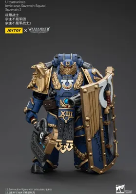 Zdjęcie produktu dla Warhammer The Horus Heresy Actionfigur 1/18 Ultramarines Invictarus Suzerain Squad Suzerain 2 12 cm