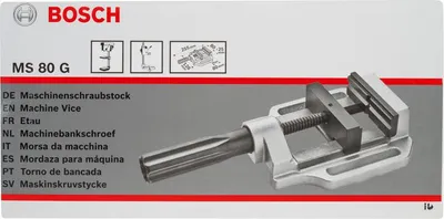 Produktbild von Maschinenschraubstock MS 80 G, 100 mm, 80 mm, 80 mm