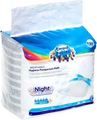 Produktbild von Atmungsaktive Nachteinlagen für die Zeit nach der Geburt, Canpol Babies