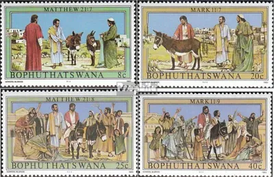 Produktbild von Briefmarken Bophuthatswana 1983 Mi 104-107 (kompl.Ausg.) FDC Ostern