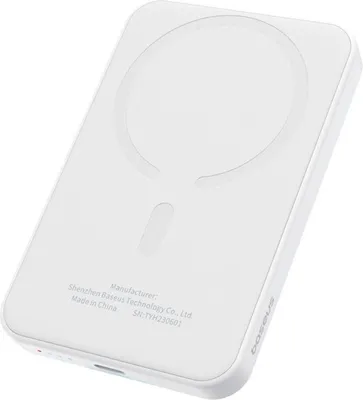 Produktbild von Baseus Schlanke & Kompakte Powerbank 6000mAh, 20W, Wei