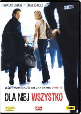 Produktbild von Ohne Schuld (nur Originalversion) [DVD]