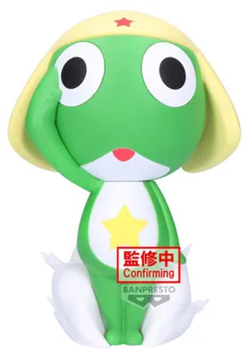 Immagine prodotto di Figura di San Keroko Sofvimates, 18 cm