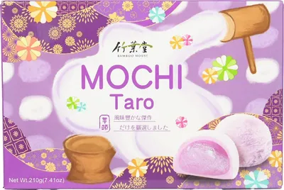 Produktbild von Bamboo House Mochi Klebreiskuchen mit Taro 210g