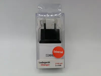 Produktbild von 2GO Ladegerät 10,5W 2-Port 2x USB-A,  weiß