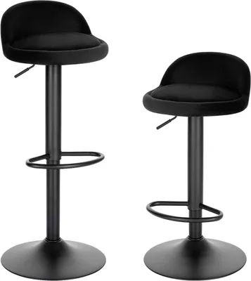 Produktbild von EUGAD 2er Set Barhocker, 360° Drehstuhl, höhenverstellbar, Schwarz