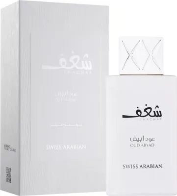 Produktbild von Swiss Arabian Eau de Parfum Shaghaf Oud Abyad 75ml Unisex