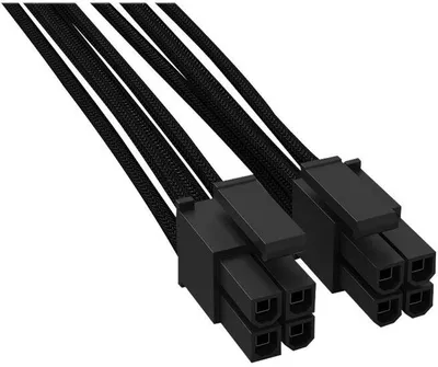 Obrázek produktu pro be quiet! CC-4420, 0,45 m, 8-pin(4+4) EPS12V, 8-pin(4+4) EPS12V, Samec, Samec, Přímý