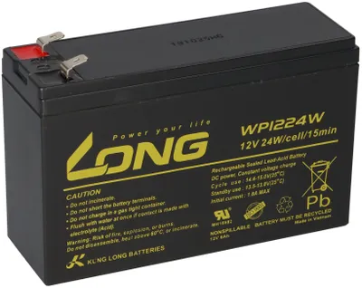 A black rechargeable sealed lead-acid battery with yellow branding and text.