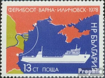 Produktbild von Briefmarken Bulgarien 1978 Mi 2727 (kompl.Ausg.) postfrisch Eisenbahnfährverbindung