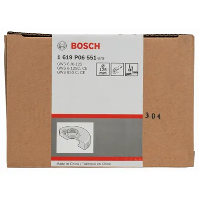 Obrázek produktu pro Ochranný kryt s krycí deskou, 125 mm